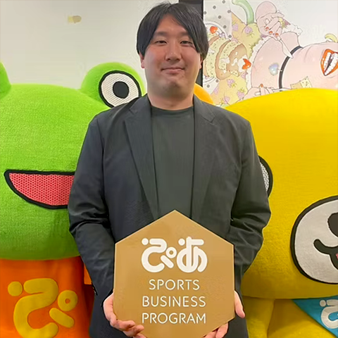 坂井 亮太