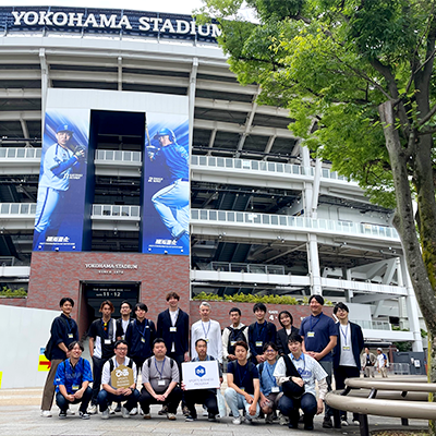 横浜スタジアムでフィールドワーク＆観戦会を実施！